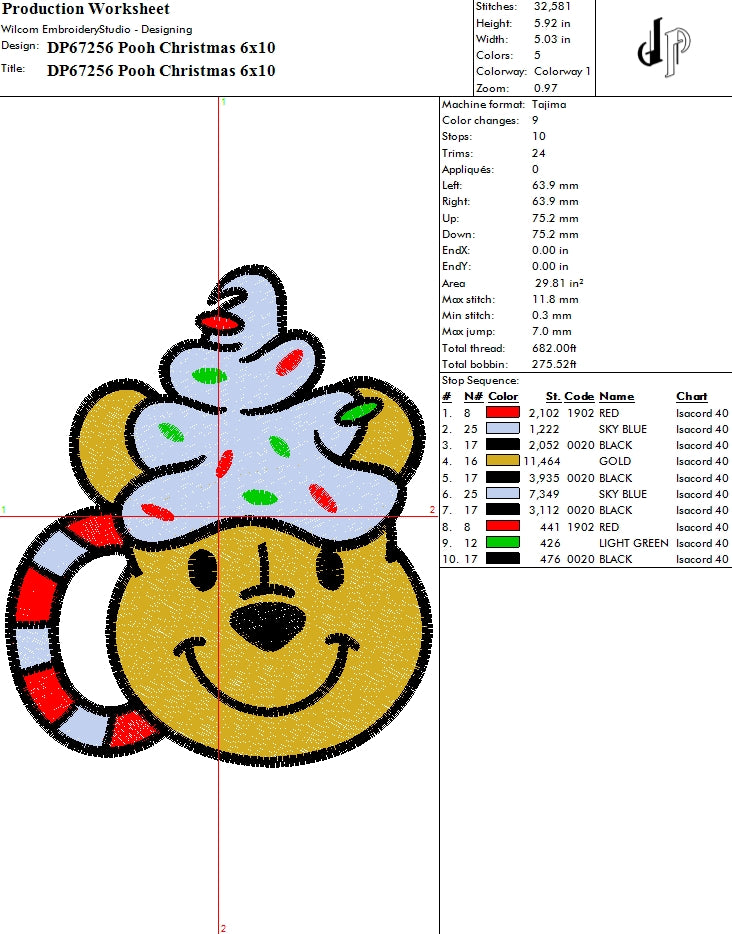 Pooh Christmas
