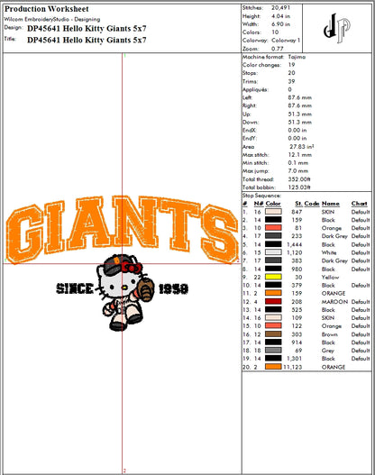 Giants Bundle