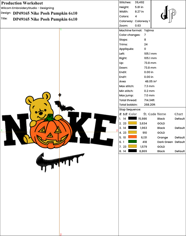 Nike Pooh Pumpkin