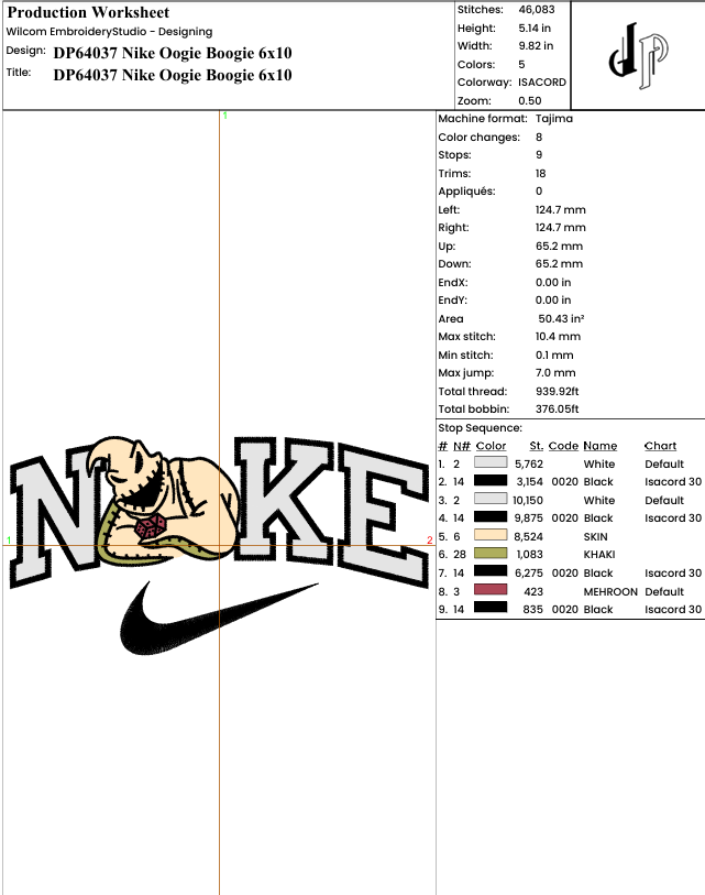 Nike Oogie Boogie