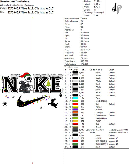 Nike Jack Christmas