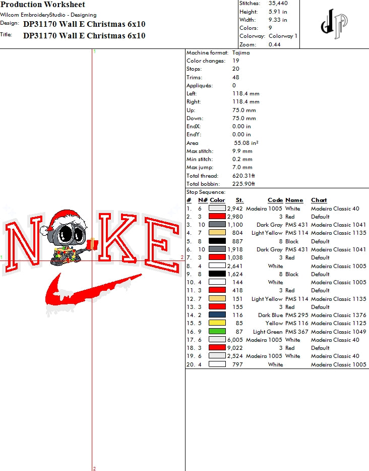Nike Wall E Christmas
