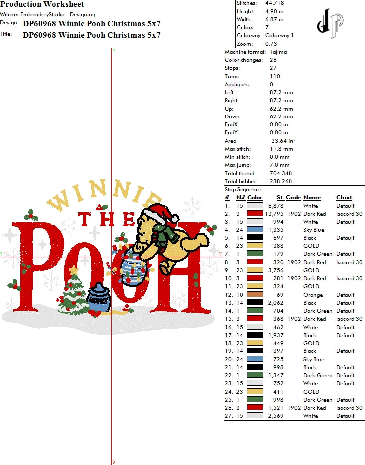 Winnie Pooh Christmas