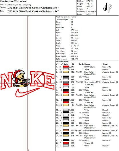 Nike Pooh Cookie Christmas