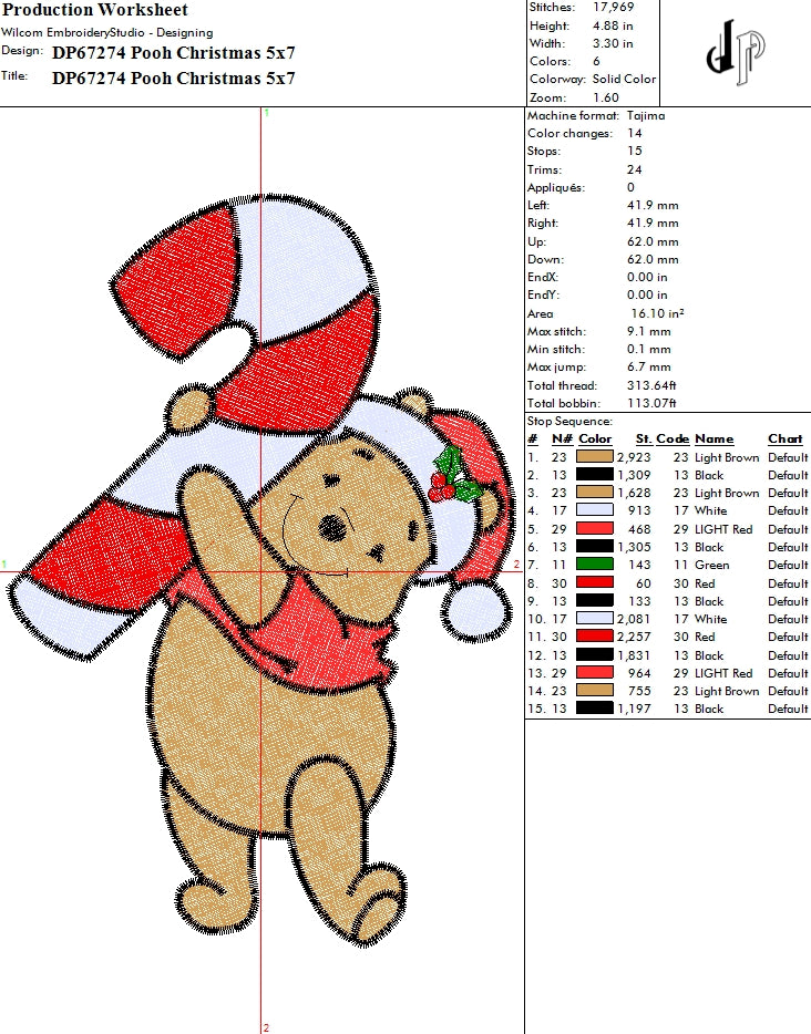 Pooh Christmas