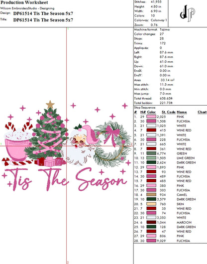 Tis The Season