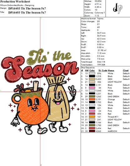 Tis The Season