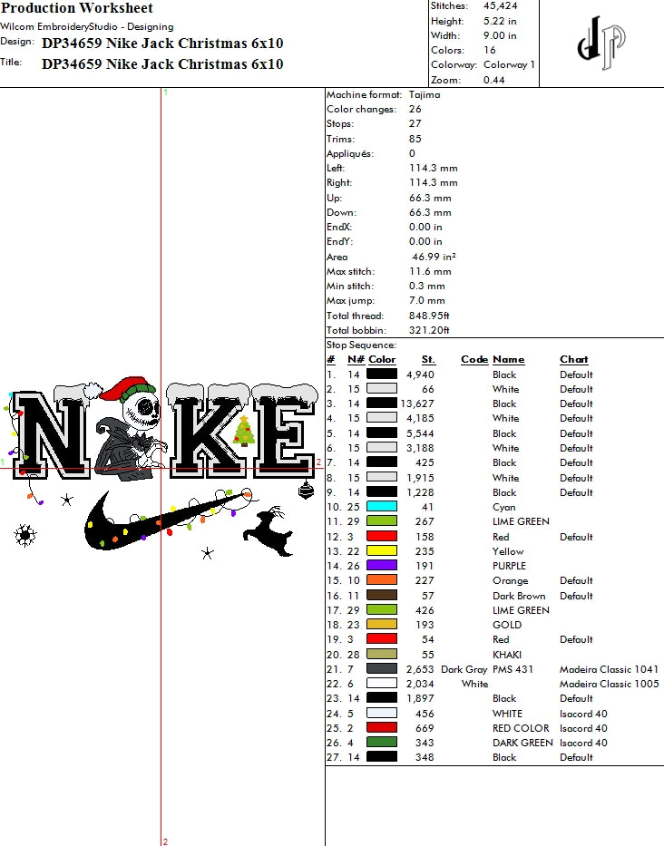 Nike Jack Christmas