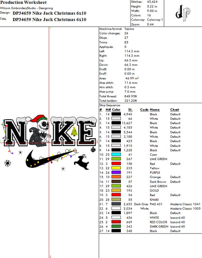 Nike Jack Christmas