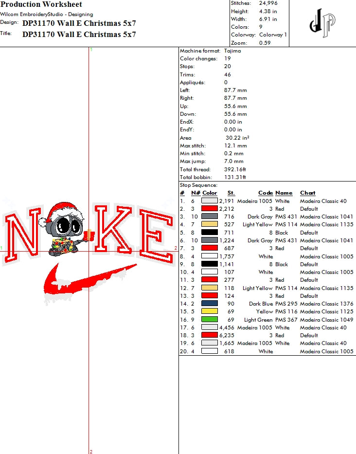 Nike Wall E Christmas