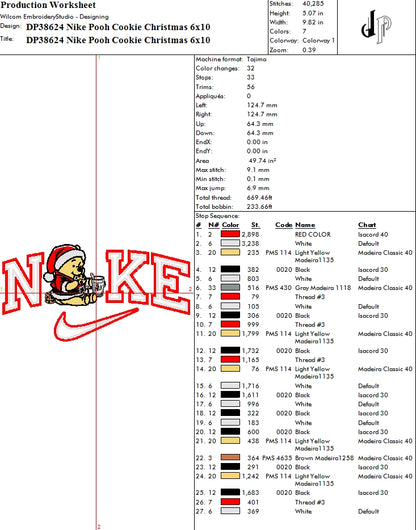 Nike Pooh Cookie Christmas