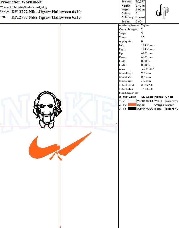 Nike Jigsaw Halloween