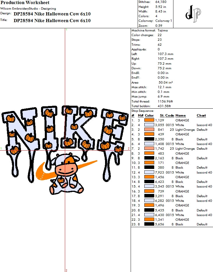 Nike Halloween Cow