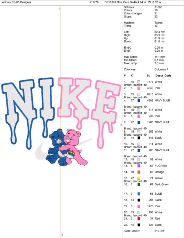 Nike Care Bears Valentine - Image 2