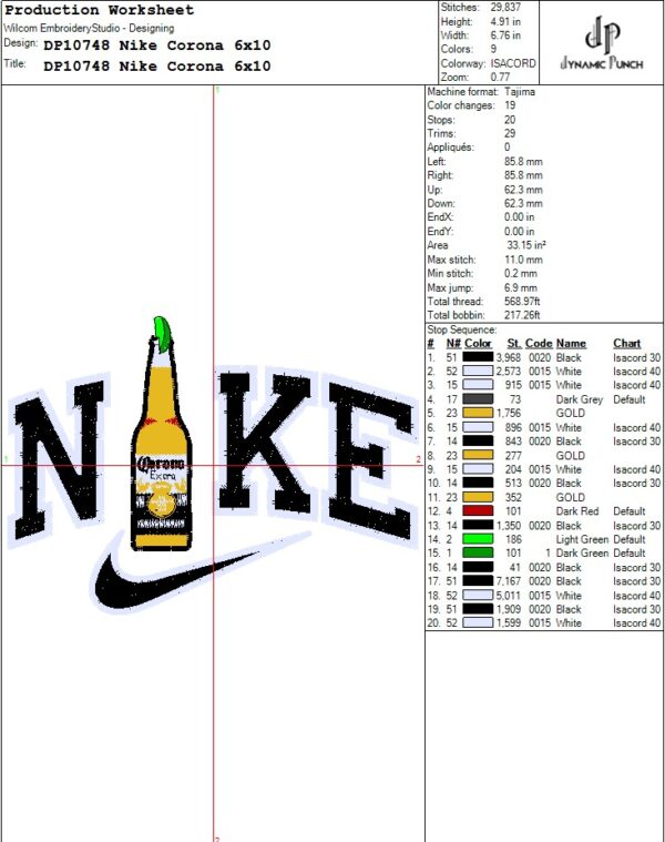 Nike Corona Embroidery Design.