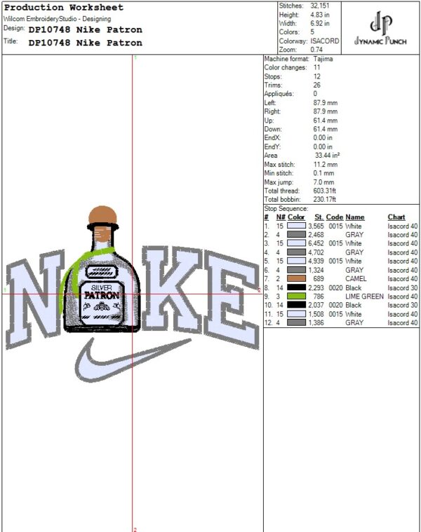 Nike Patron - Image 2