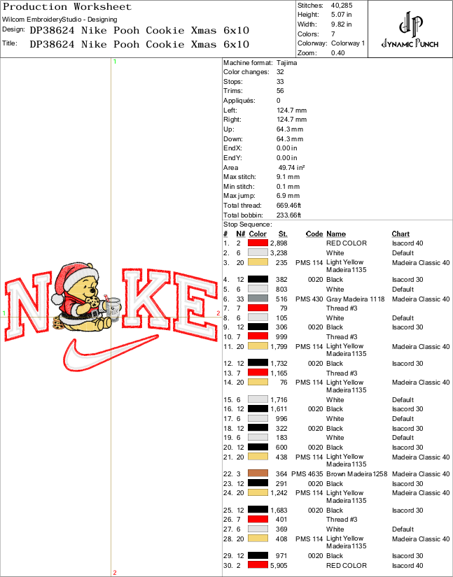 Nike Pooh Cookie Christmas Embroidery Design.