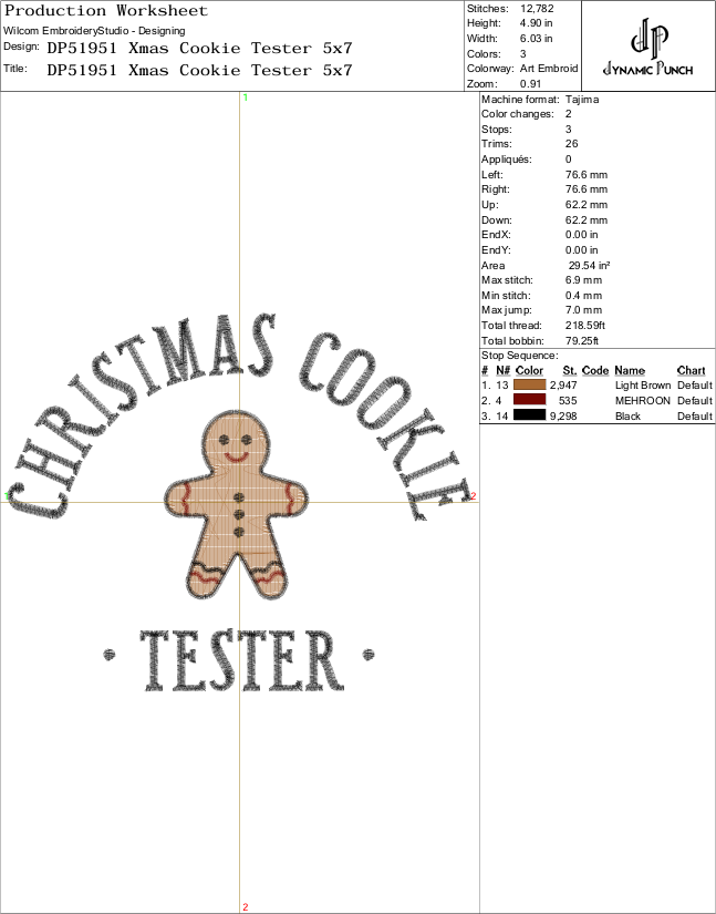 Christmas Cookie Tester - Image 2